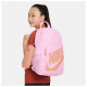Nike Παιδική τσάντα πλάτης Elemental Backpack Nike Παιδική τσάντα πλάτης Elemental Backpack